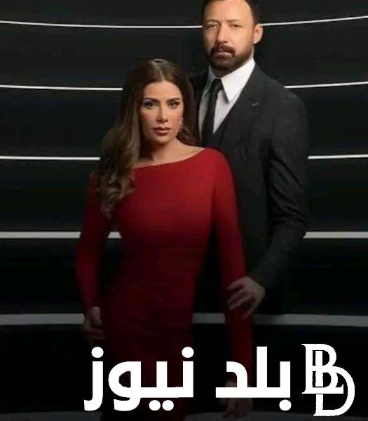 Episode 30  الآن مسلسل بين السطور الحلقة 30 والأخيرة بطولة صبا مبارك وأحمد فهمي  والقنوات الناقلة مواجهة النهاية بين هند و حاتم