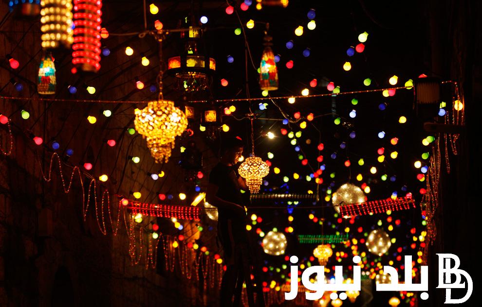 “بالهجري والميلادي” النهارده كامً رمضان 1445-2024.. تعرف على ورقة نتيجة اليوم الإثنين