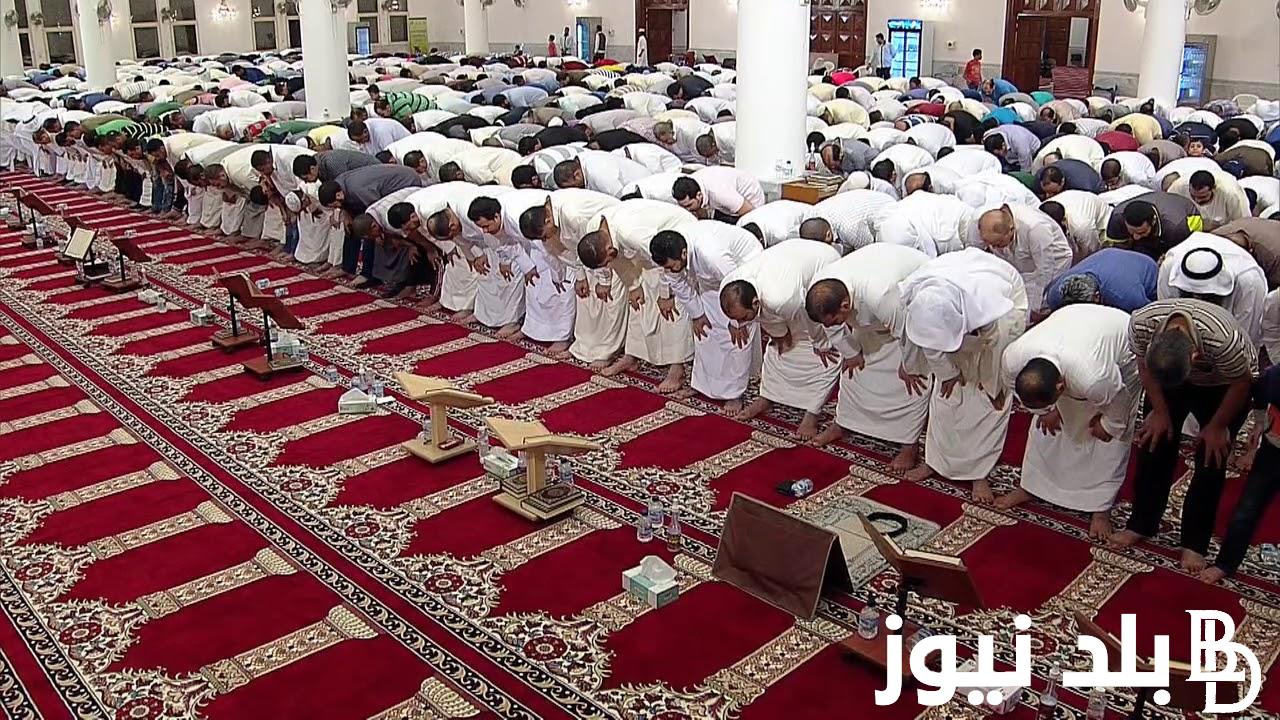 موعد صلاة الجمعة اليوم في مصر 19 رمضان 1445.. اعرف عناصر خطبة الجمعة من وزارة الأوقاف