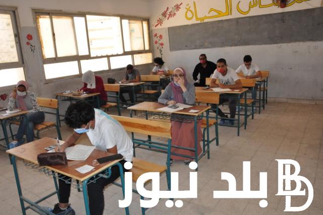 موعد امتحانات الترم الثاني 2024 للجامعات بحسب الخريطة الزمنيه المُعلنه من وزارة التعليم