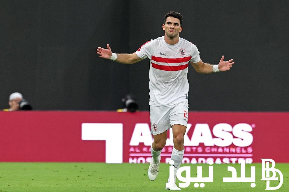 رد طبي.. “تورم في القدم” تفاصيل اصابة زيزو لاعب الزمالك 2024 في قمة الاهلى والزمالك