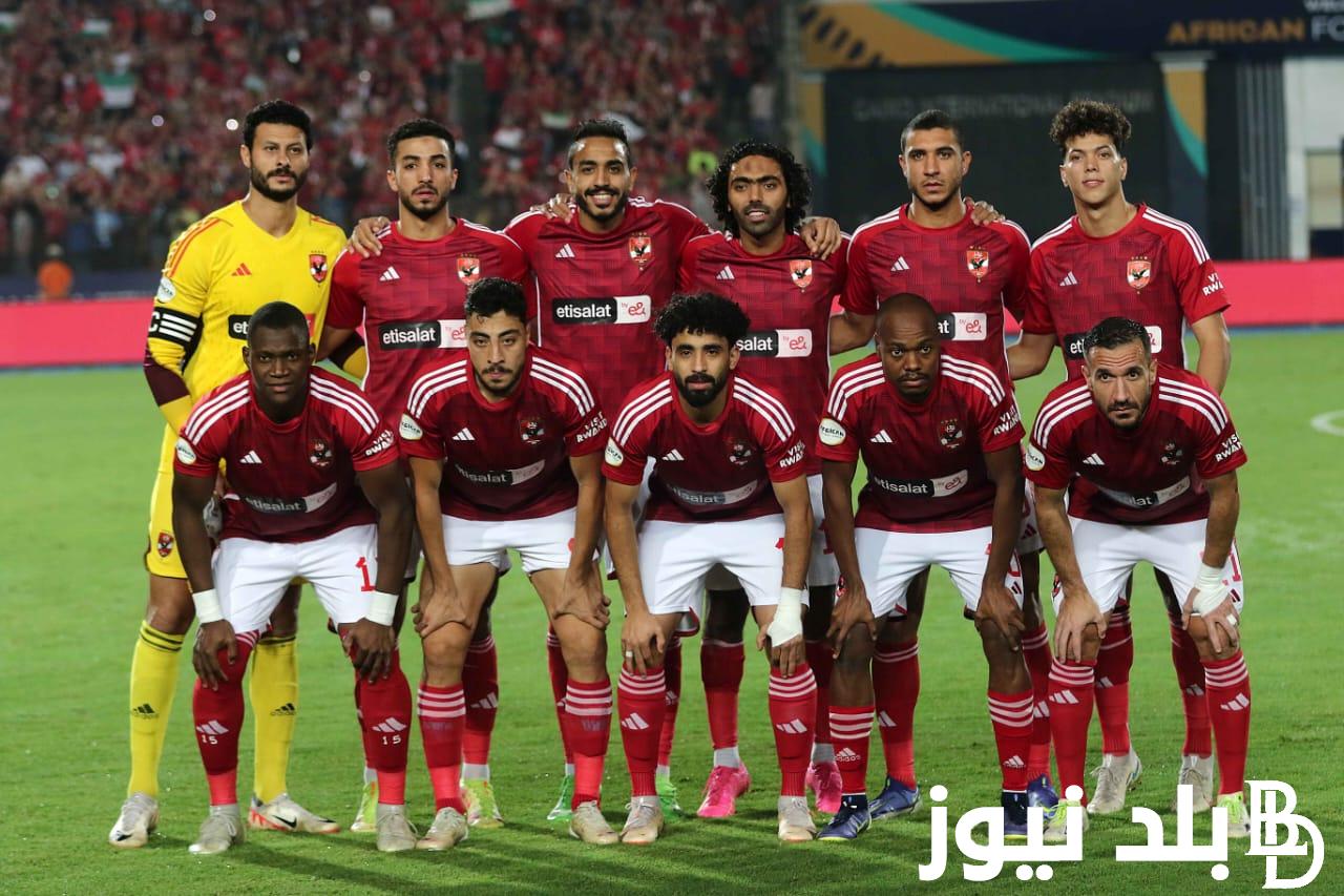 “الاهلي vs سيمبا” موعد مباراة الاهلي القادمة أمام سيمبا التنزاني في دورى أبطال افريقيا 2024 والقنوات الناقلة