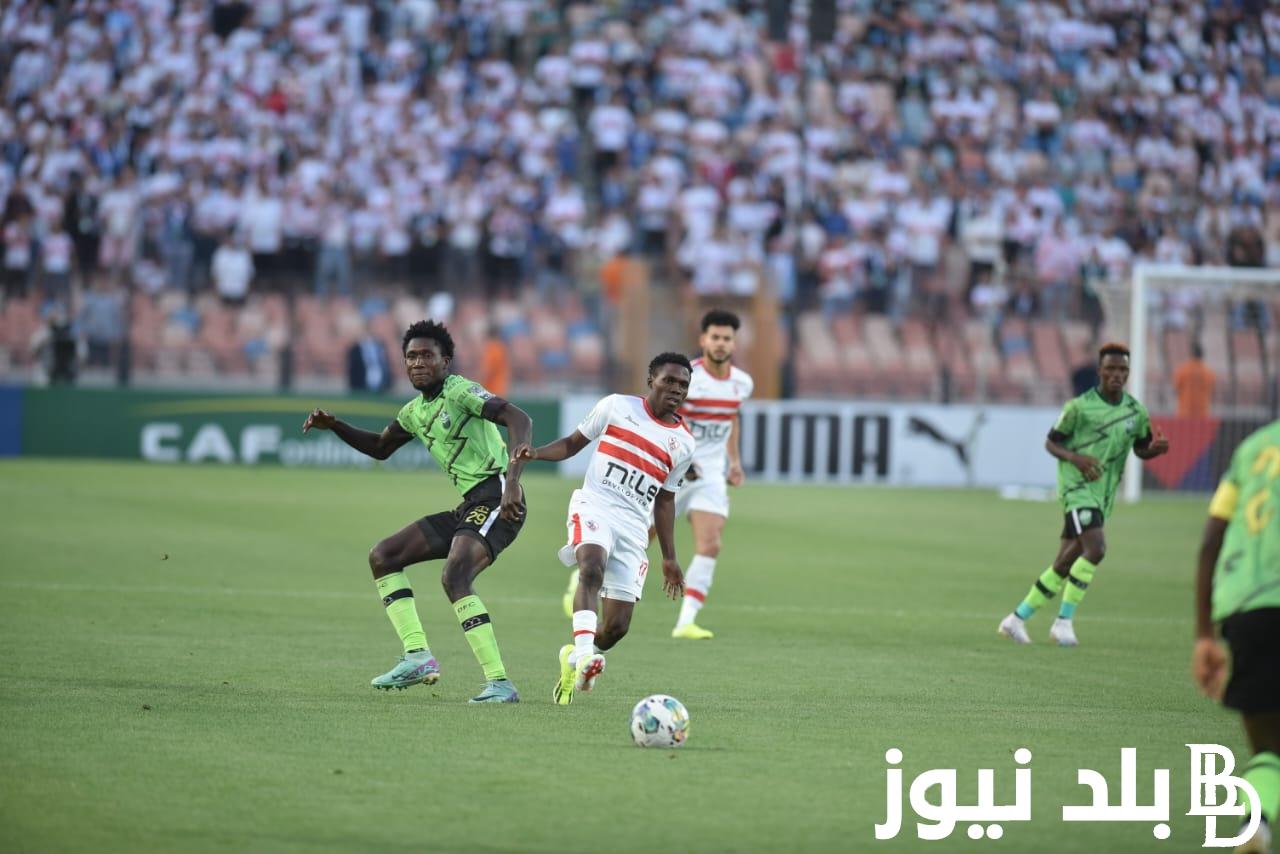 “تابع بأعلى جودة” موعد مباراة الزمالك اليوم والقنوات الناقلة والتشكيل المتوقع