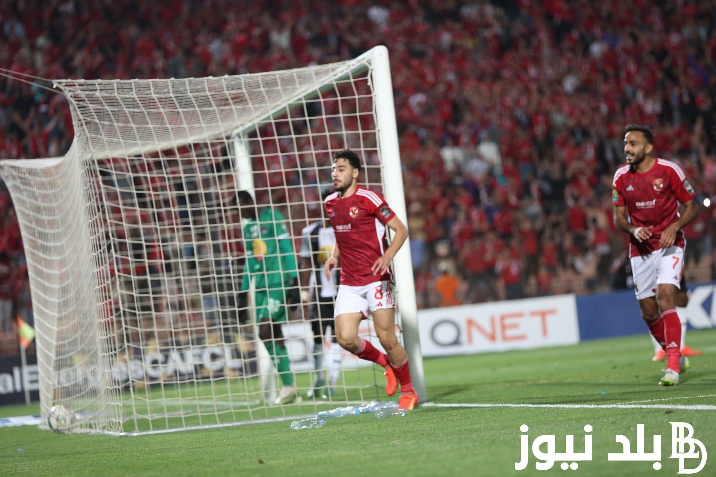 “كلاسيكو أفريقيا” موعد مباراة الاهلي والترجي القادمة في نهائي دورى أبطال أفريقيا 2024 والقنوات الناقلة