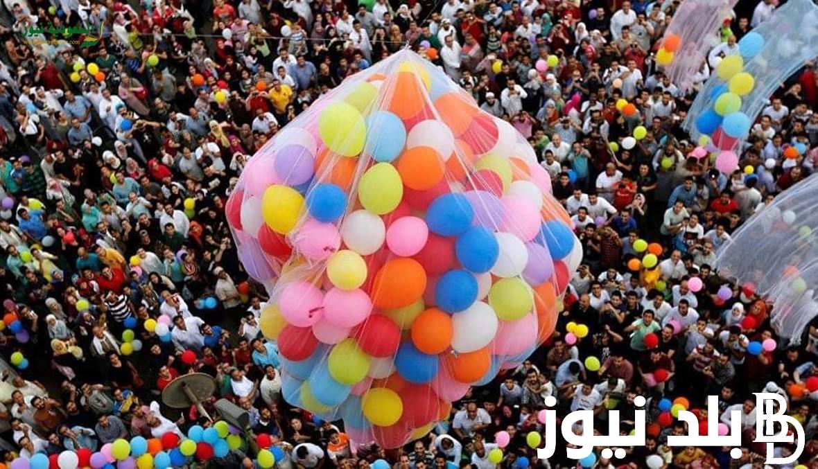 متى موعد عيد الاضحي في مصر 2024 وأجمل عبارات التهنئة للأهل والأحباب