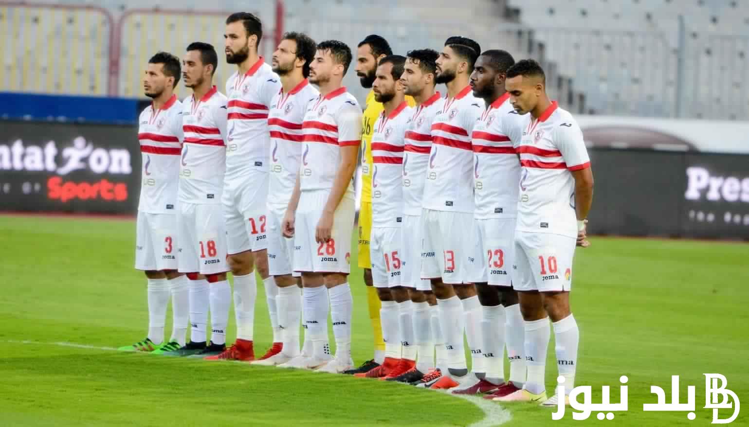 “ماتش العودة” موعد مباراة الزمالك و دريمز الغاني 28 ابريل 2024 في إياب نصف نهائي الكونفدرالية الافريقية