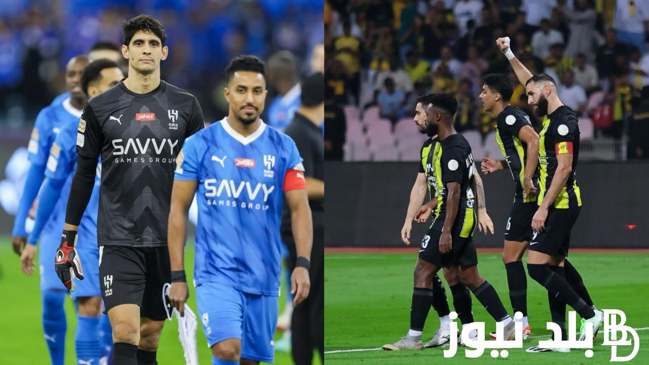 “لقاء السحاب” موعد مباراة الهلال والاتحاد والقنوات الناقلة في نهائي السوبر السعودي 2024 علي النايل سات بجودة HD