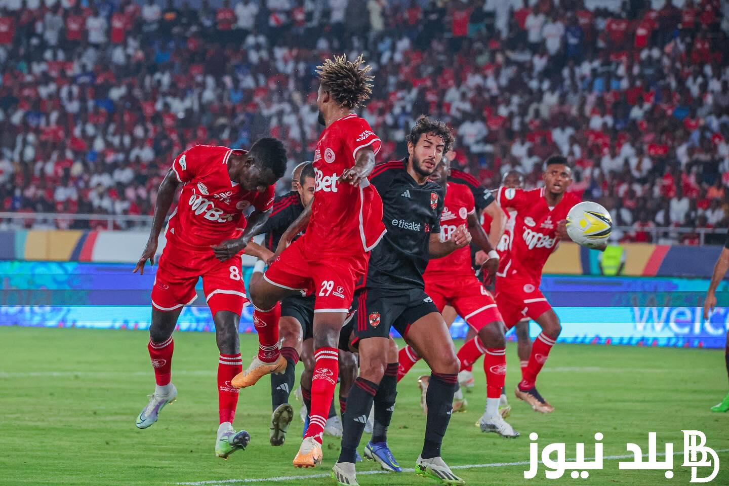 “African Champions League” موعد مباراة الاهلي وسيمبا التنزاني في إياب ربع نهائي دورى أبطال أفريقيا والقنوات الناقلة