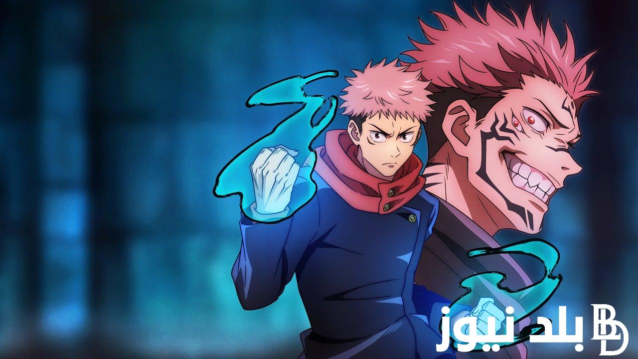 “تسريبات خيالية” جوجيتسو كايسن الفصل 257 Jujutsu Kaisen مُترجمة وبأحداث كاملة