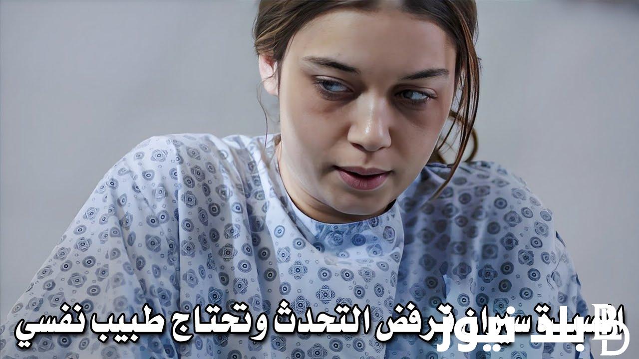 “قتل سيران” مسلسل الطائر الرفراف الحلقة 66 مترجم وكامل على موقع قصة عشق