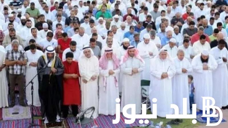 كم يوم اجازة للكويتيين .. موعد إجازة عيد الفطر 2024 في الكويت للقطاع العام والخاص بعد قرار مجلس الوزراء الكويتي