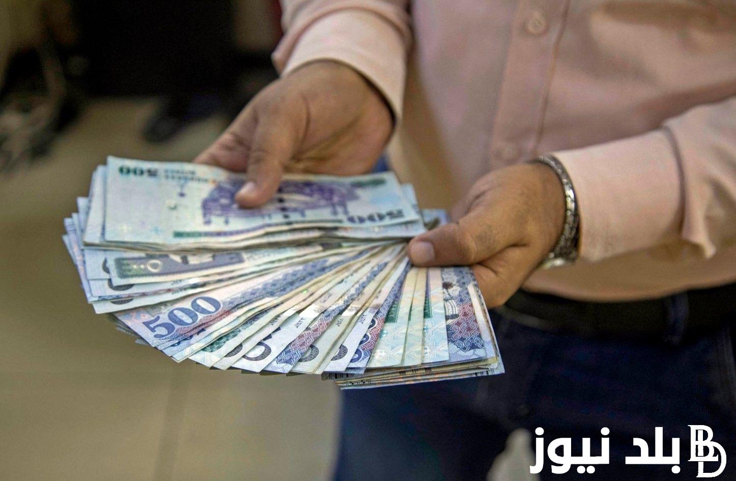 “هتطلع عمرة بكام” سعر الريال السعودي في السوق السوداء اليوم الاثنين 22-4-2024 وجميع البنوك المصرية