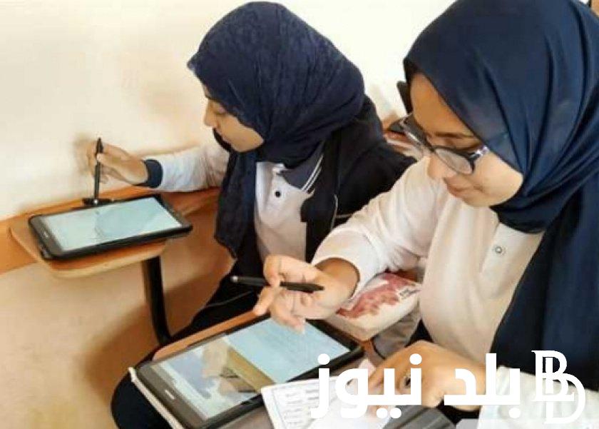 “التفاصيل كاملة” كل ما تريد معرفته عن امتحانات الثانوية العامة 2024 من موعد وجدول ونظام الامتحان