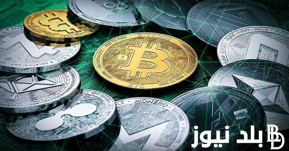 “للبيع والشراء” اسعار العملات اليوم في السوق السوداء في مصر الاحد 28 ابريل 2024 مقابل الجنيه المصري