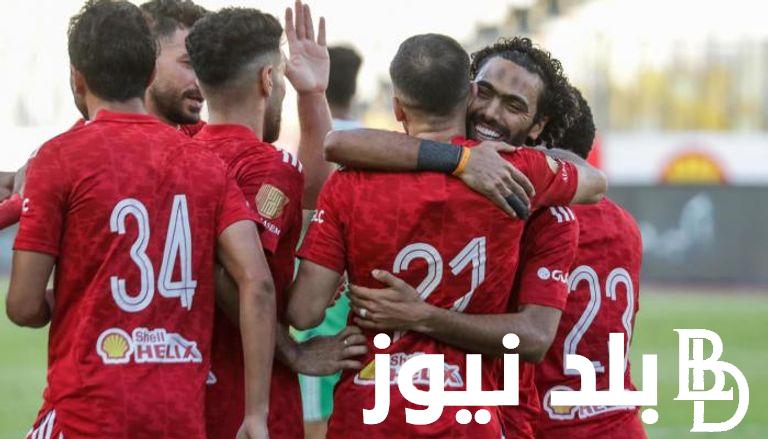 ترددات القنوات الناقلة مباراة الاهلى والاسماعيلي في الجولة 20 من الدوري المصري 2024