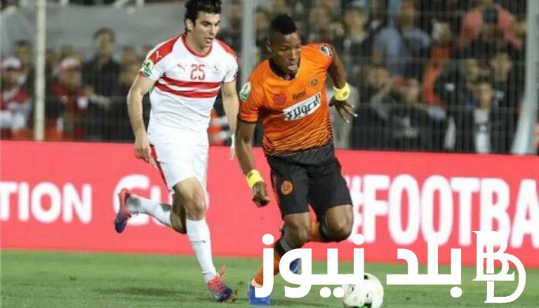 ترددات القنوات الناقله لمباراة الزمالك ونهضة بركان 12/5/2024 في نهائي الكونفدرالية