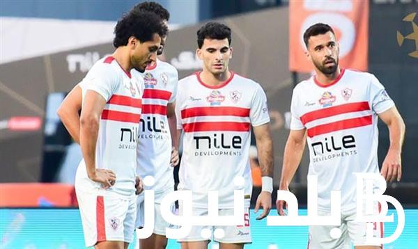 متى موعد مباراه الزمالك ونهضه بركان في نهائي الكونفدرالية 2024 والقنوات الناقلة