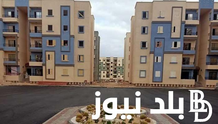 ازاي اقدم على سكن بكارت الخدمات المتكاملة؟|| كيفية حجز شقق الإسكان لذوي الاحتياجات الخاصة عبر صندوق الإسكان الاجتماعي وما هي الشروط المطلوبة