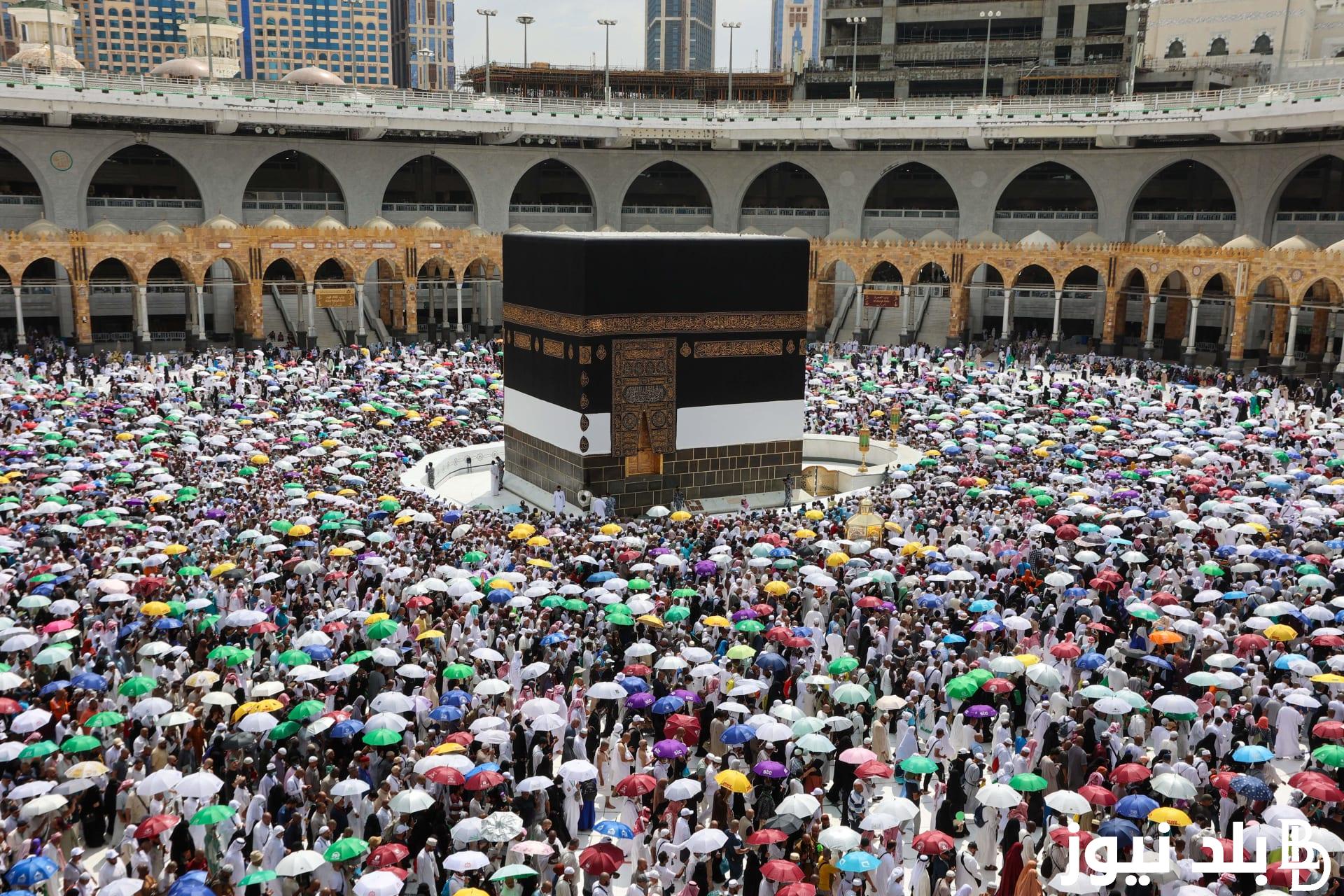 “برابط سـريع” كيفية التسجيل في منصة نسك 1445 للحج الداخلي وشروط  ححز تصريح العمرة عبر nusuk.sa