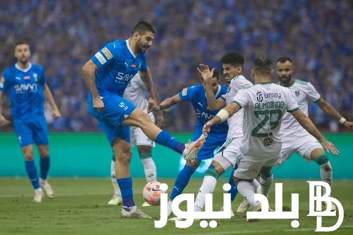 ديربي السعودية “Al Hilal vs. Al Ahly” جميع  القنوات الناقلة لمباراة الهلال والأهلي في الدوري السعودي 2024  تعليق فارس عوض اليوم 6/5/2024