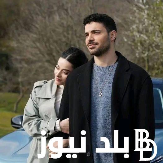 “Yabani ” مسلسل المتوحش الحلقة 34 الرابعه والثلاثون مترجمة HD قصة عشق المتوحش 34 الأن على جميع القنوات الناقلة Now يمان ينقذ رويا