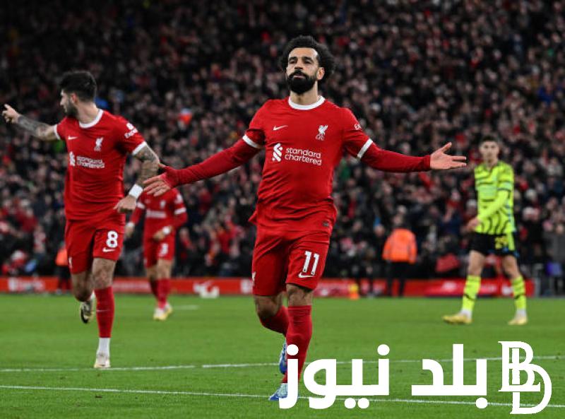 “مو صلاح يعود بقوة” موعد مباراة ليفربول القادمة امام توتنهام في بطولة الدوري الانجليزي الممتاز والقنوات الناقلة للمباراة والتشكيل المتوقع