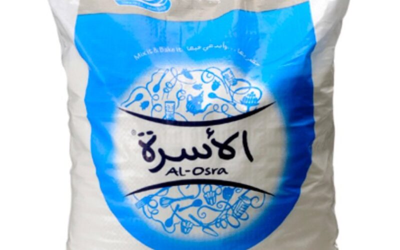 للمستهلكين.. سعر سكر الأسرة 1 كيلو اليوم الثلاثاء 14 مايو 2024 في مصر