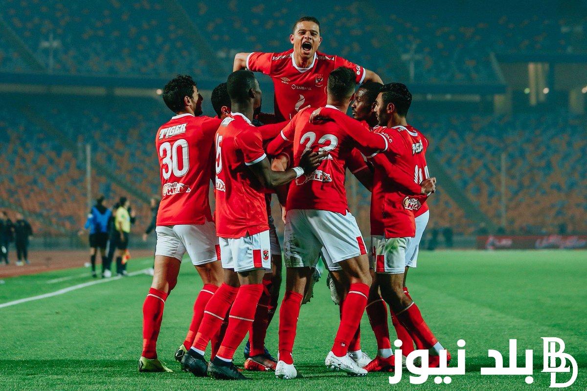 ملخص كامل مباراة الاهلي ضد الاتحاد اليوم الثلاثاء 7 مايو 2024.. 3-0