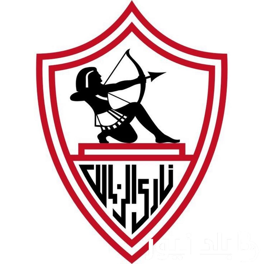 “التالته يمين” تردد قناة الزمالك 2024 عبر القمر الصناعي نايل وعرب سات .. وأهم برامج القناه