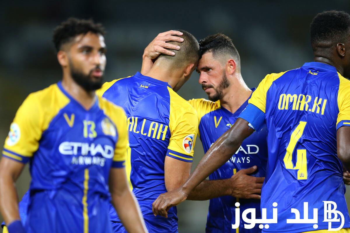 تعرف على موعد مباراة النصر والهلال في نهائي كأس الملك سلمان 2024 والقنوات الناقلة