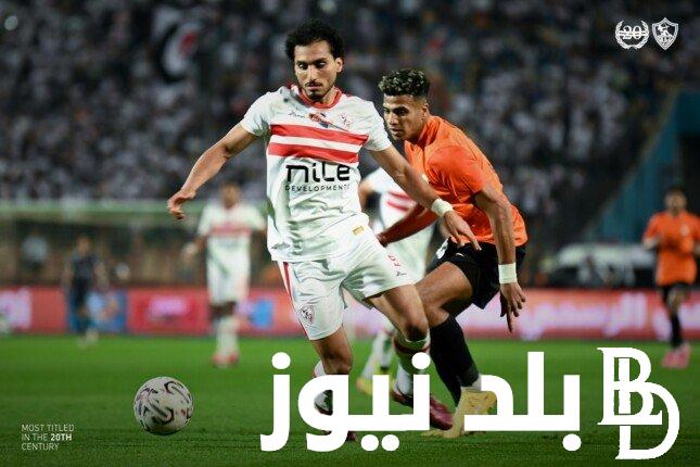 نهائي الكونفدرالية الزمالك ونهضة بركان 2024.. تعرف على موعد المباراة والقنوات الناقلة والتشكيل المتوقع