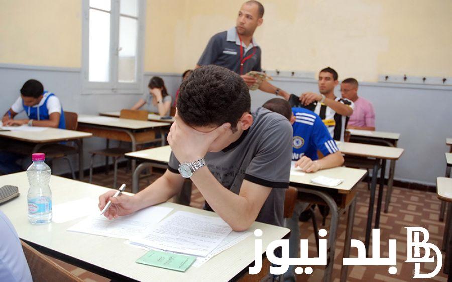 “بعد اعتماده رسمياً” جدول امتحانات الثانوية العامة ٢٠٢٤ أدبي وعلمي في كل المدارس