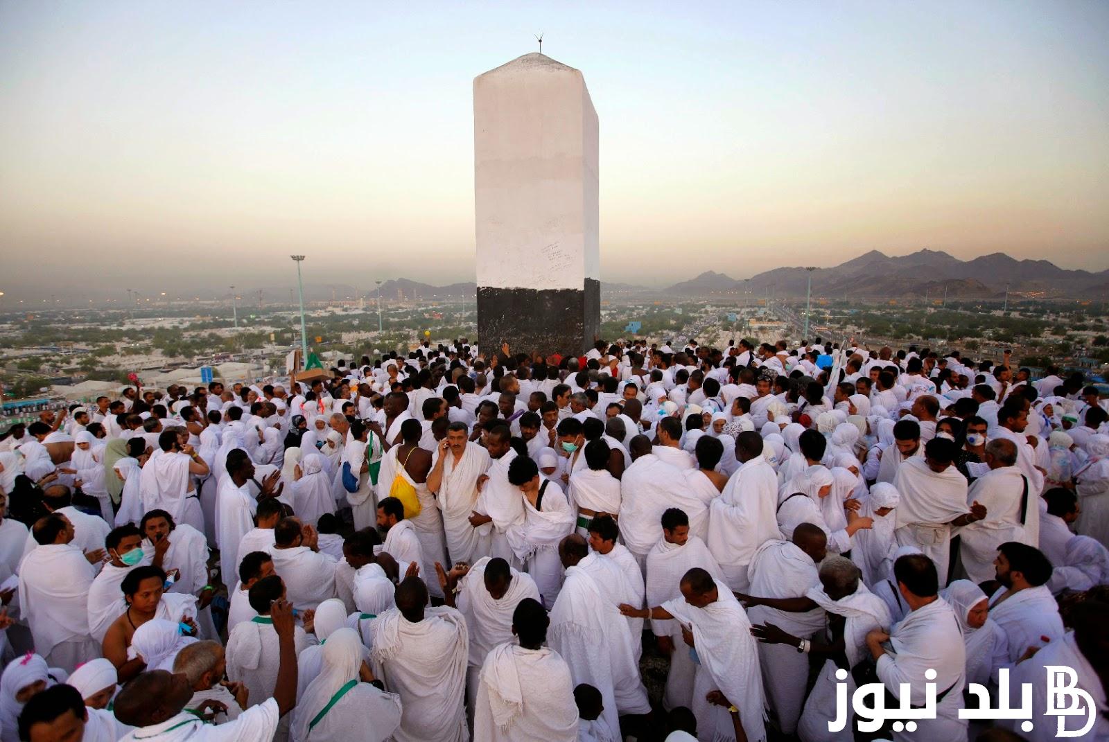 إليكم أدعية الحج بدايةً من دعاء السفر إلى دعاء الطواف