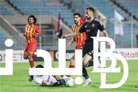 متى موعد مباراة الاهلى والترجى التونسى في نهائي دوري ابطال افريقيا 2024 والقنوات الناقلة بجودة HD