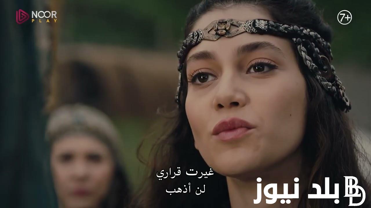 “عثمان ينتقم” مسلسل المؤسس عثمان الحلقة 159 مترجمة على قناة الفجر وموقع قصة عشق بأعلى جودة HD