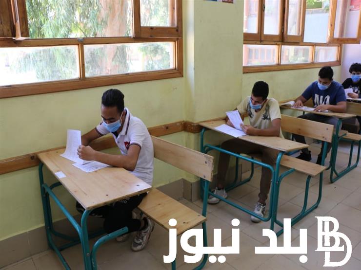 “شوف جدول امتحانك” جدول امتحانات اولي ثانوي 2024 الترم الثاني لجميع طلاب محافظات القاهرة والجيزة