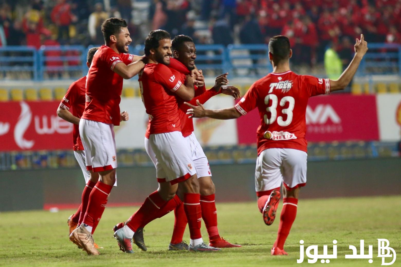 من هو معلق مباراة الاهلى اليوم السبت 4 مايو 2024 أمام الجونه في الدوري المصري الممتاز