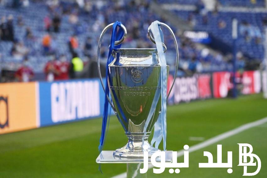 “المباراه المنتظره” موعد مباراه نهائي دوري ابطال اوروبا 2023-2024 بين ريال مدريد و بورسيا دورتموند والقنوات الناقله