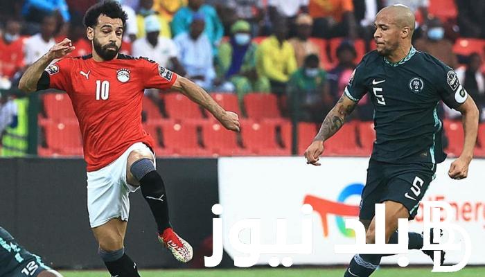 قدم في المونديال.. القنوات الناقلة لمباراة مصر وغينيا بيساو في التصفيات المؤهلة لكأس العالم 2026