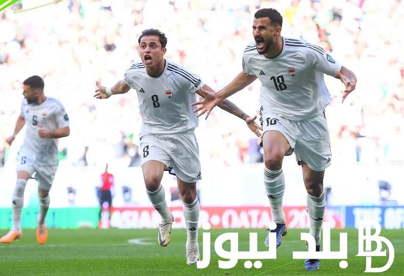 “الموعد المرتقب” موعد مباراة العراق وفيتنام تصفيات كاس العالم والقنوات الناقله