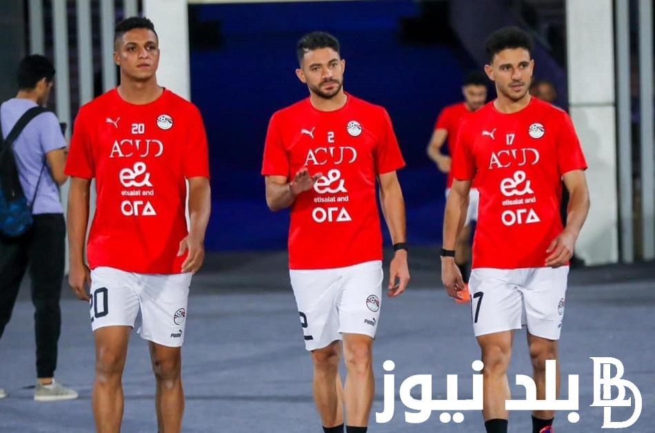 (بداية المشوار) موعد مباراة منتخب مصر وبوركينا فاسو في الجولة الثالثة والرابعة من ضمن تصفيات المؤهلة لكأس العالم 2026