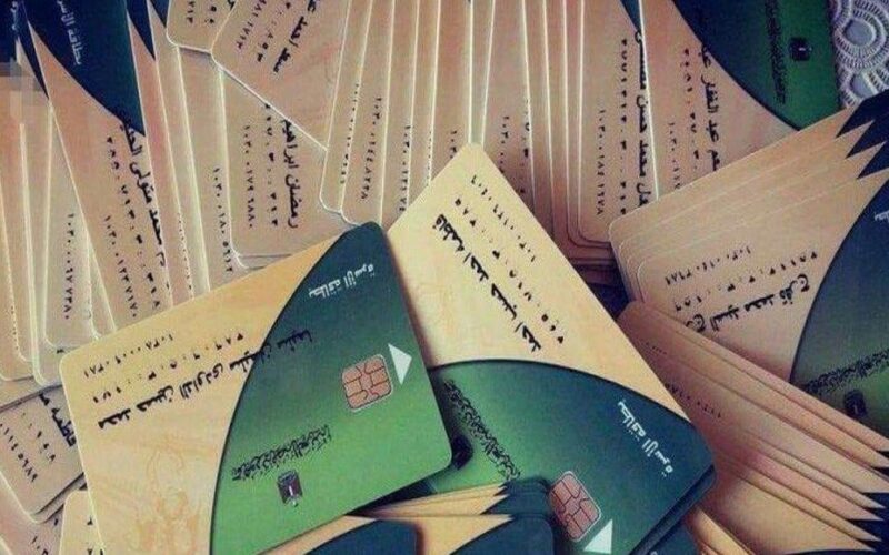 “كلاكيت تاني مره” زيادة مبلغ 100 جنيه على كل بطاقة تموين وفقاً لوزارة التموين والتجارة الداخلية