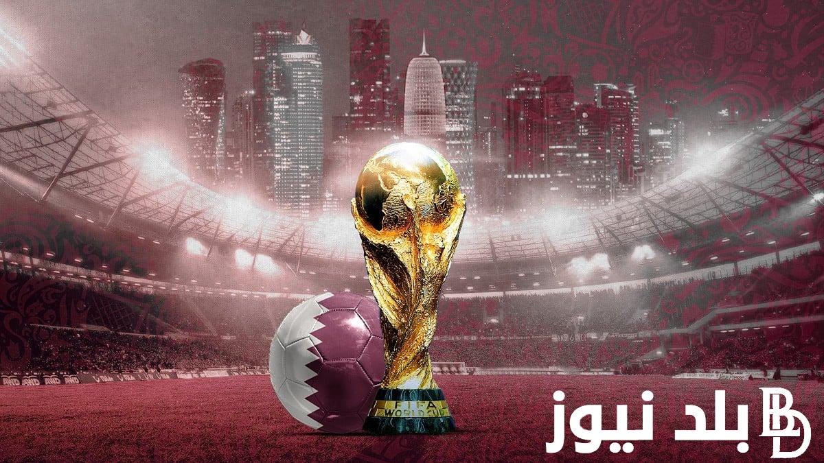 جدول مباريات العراق تصفيات كأس العالم 2024 | تعرف على موعد مباراة العراق امام اندونسيا وفيتنام في مونديال كأس اسيا