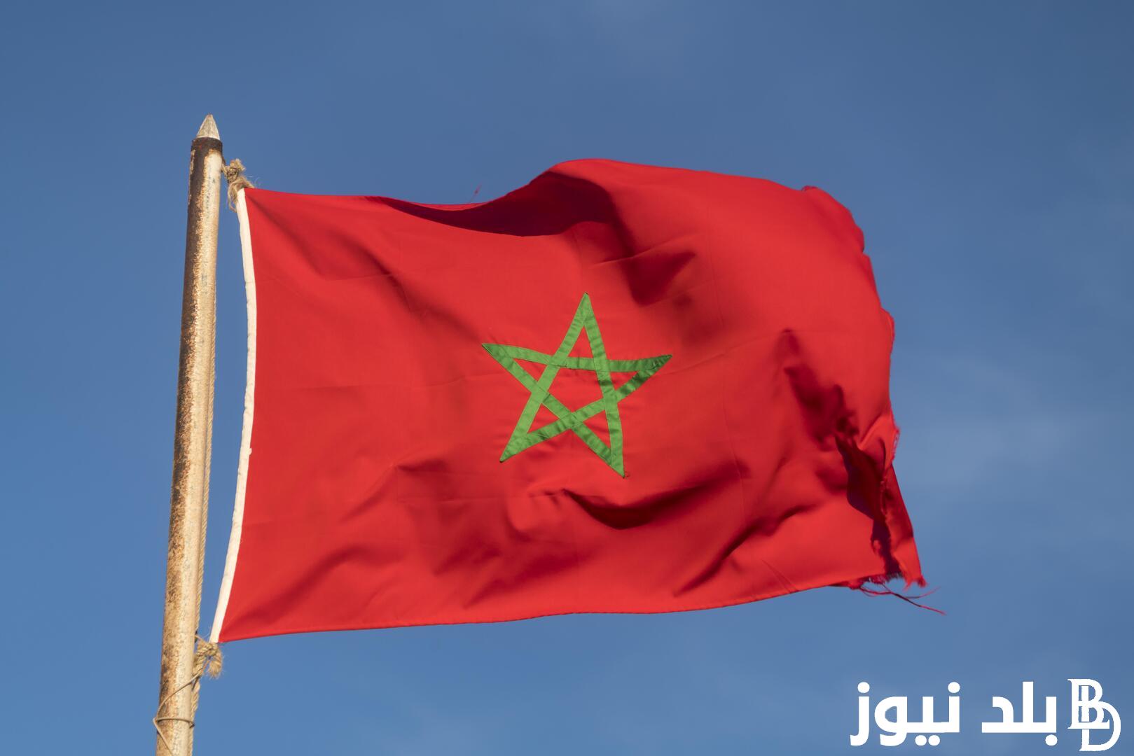 الحكومة المغربية تناقش الزيادة في معاشات المتقاعدين العسكريين بالمغرب 2024