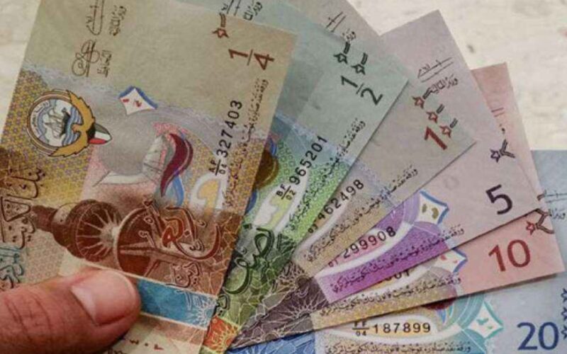 الآن.. سعر الدينار الكويتي اليوم الخميس بتاريخ 27 يونيو 2024 في السوق السوداء