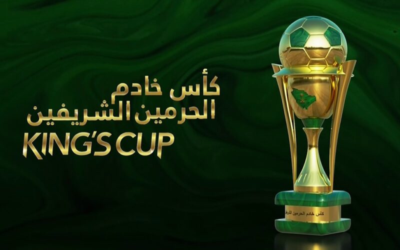 “الهلال والنصر” قرعة كأس الملك السعودي 2024 مواجهات ظالمة لبعض الفرق ومنصفة للبعض الأخر في دوري روشن السعودي