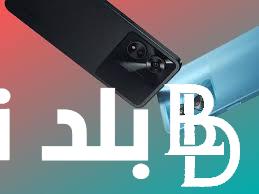 (الهاتف الأستثنائي) موبايل اوبو a60| سعر هاتف موبايل اوبو a60 في مصر والدول العربية .. وأهم مميزاته ومواصفات تعرف عليها