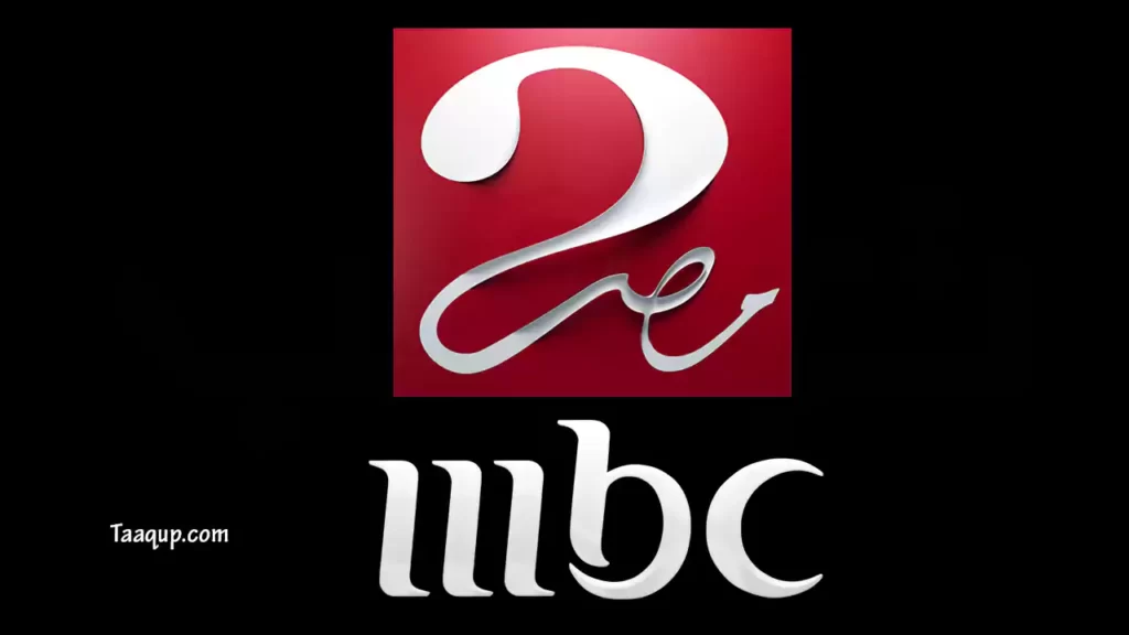 “ثبتها حالاً” تردد قناة mbc مصر hd على جميع الأقمار الصناعية