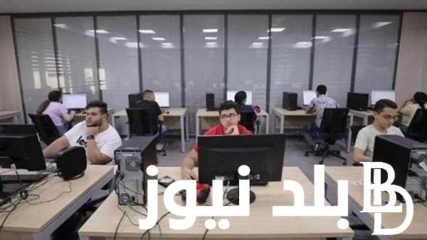 حتقبل من كام .. توقعات تنسيق الدبلومات الزراعية 2024 للقبول في المعاهد والكليات وشروط القبول