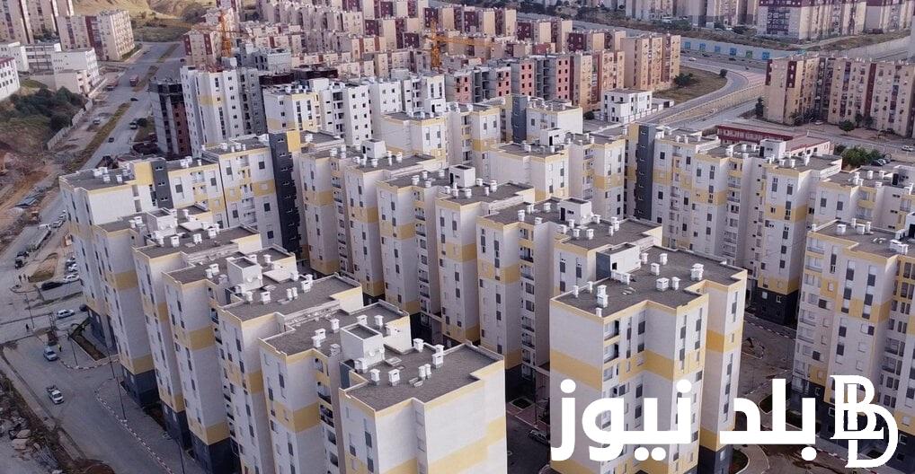 الوكالة الوطنية في الجزائر .. متى موعد استئناف التسجيل في سكنات عدل 3؟ “aadl.com.dz” والشروط المطلوبة